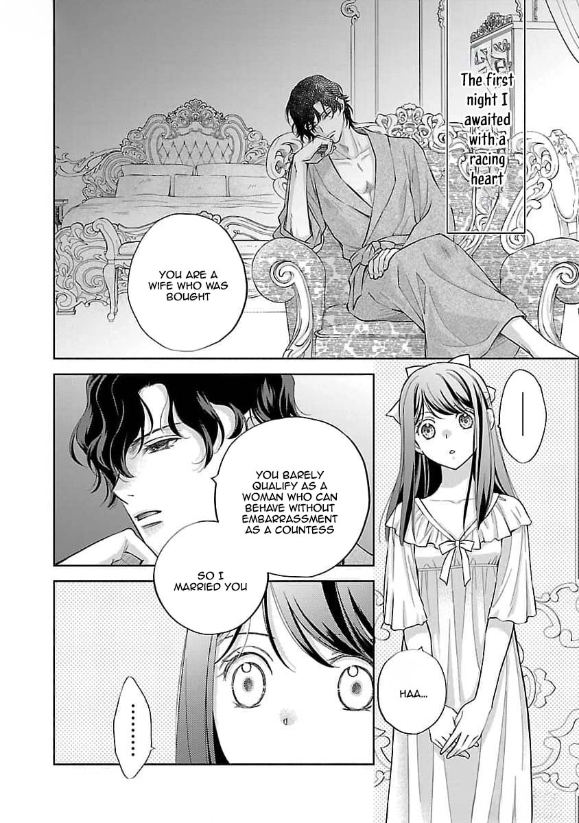 Three Years of a White Marriage — Please Divorce Me. Chapter 1 Page 13